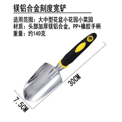 For Home Flower Planting Pot Fork Pruning Shear Gardening Tools